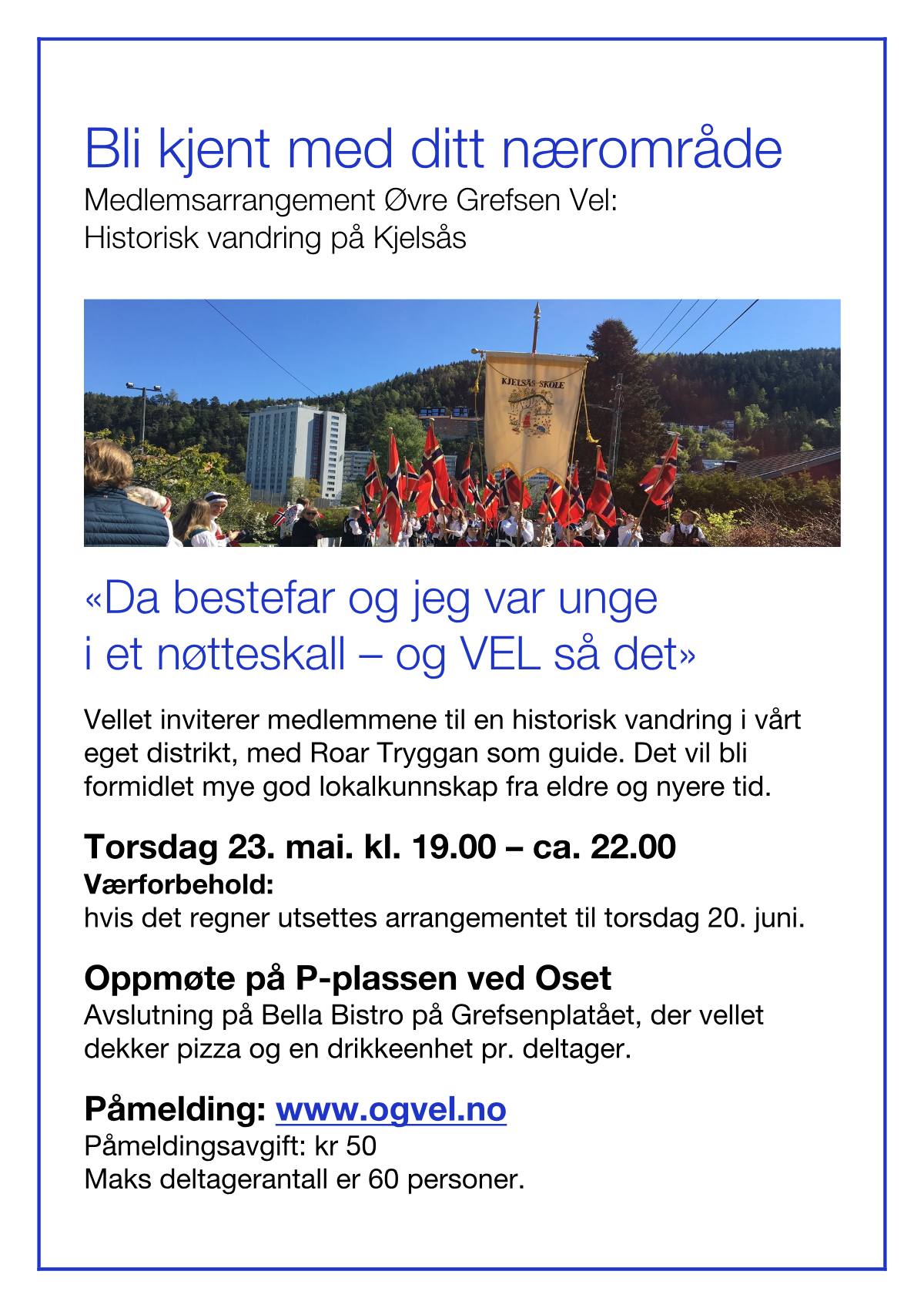 Vandring med Roar, side 1 av 1