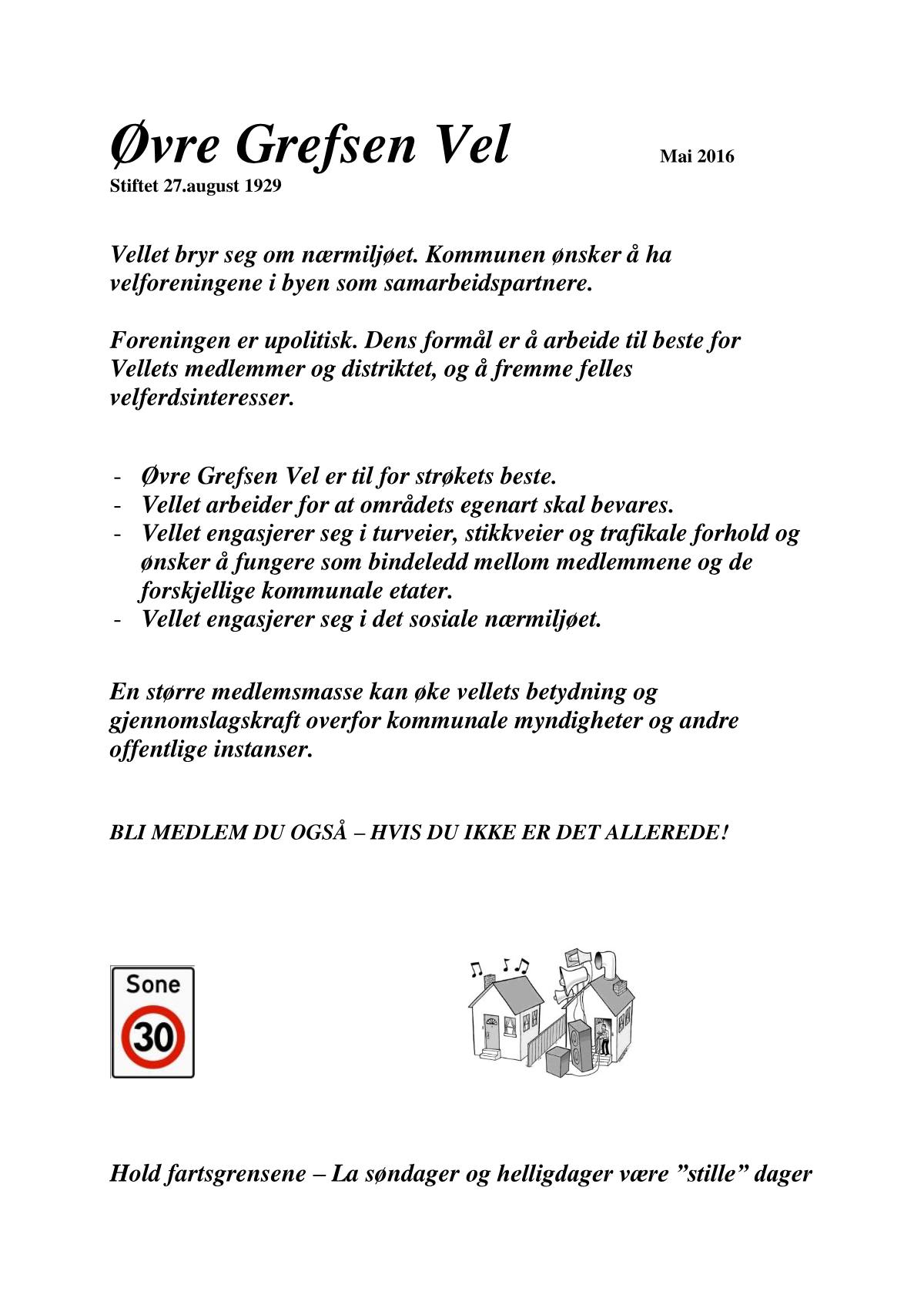 Årsmelding for 2015 (utgitt juni 2016), side 1 av 13