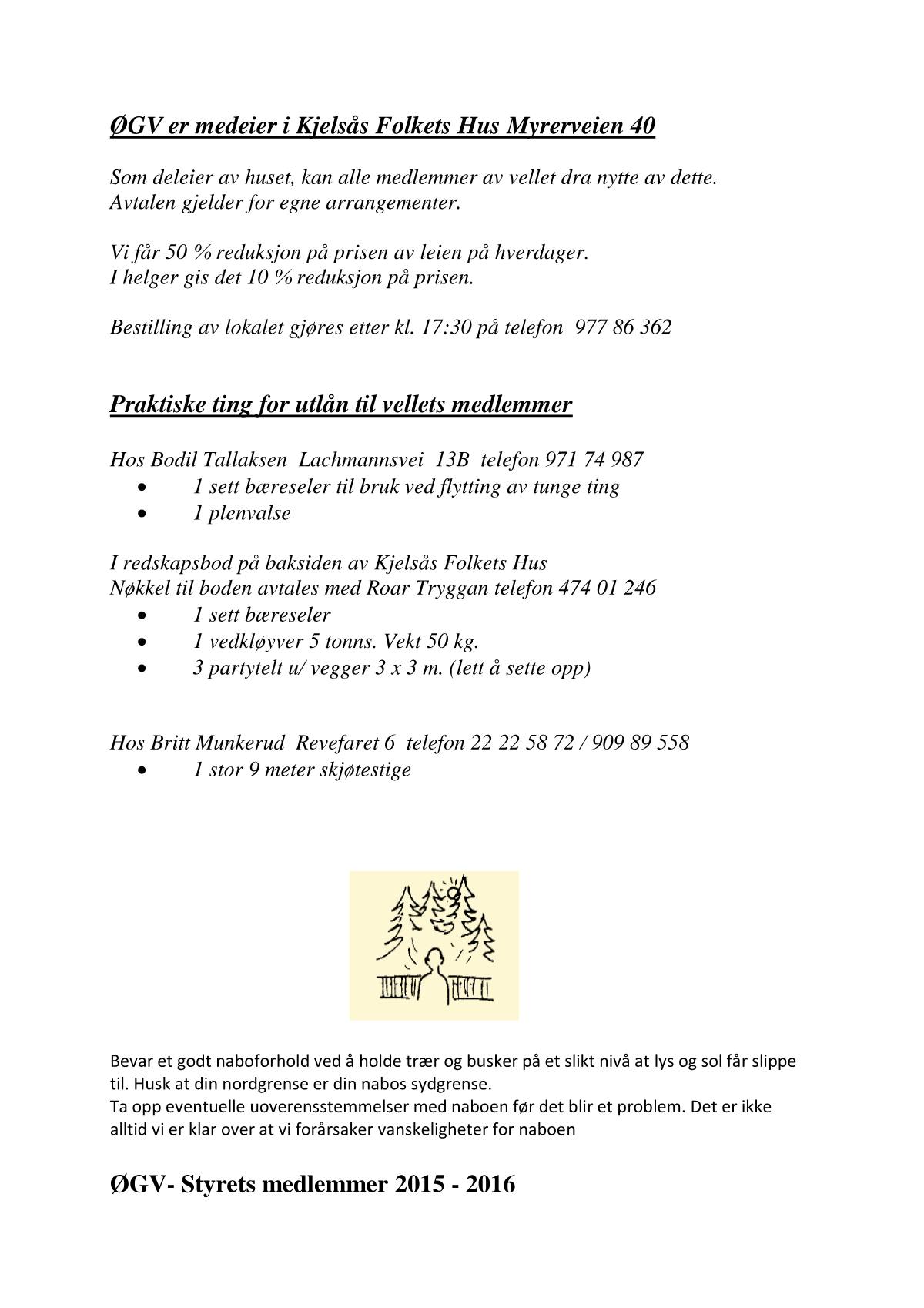 Årsmelding for 2015 (utgitt juni 2016), side 12 av 13